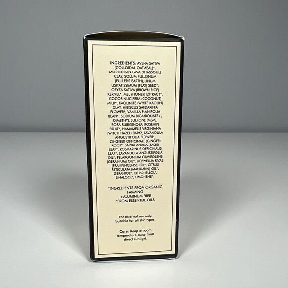 MALAYA Organics Herbal Facial  Polish - BRIGHTEN & CLARIFY 1.5 oz / 43g NEW! - Picture 2 of 4